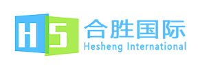 深圳市合胜国际供应链管理有限公司